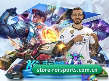 ror体育官网 APP